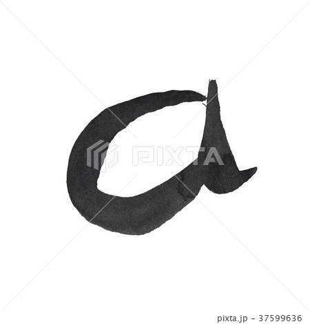 letter A written with black ink. letter A written with black ink. 37599636