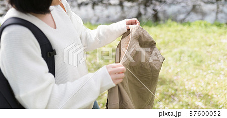 うわぎ うわぎ 37600052