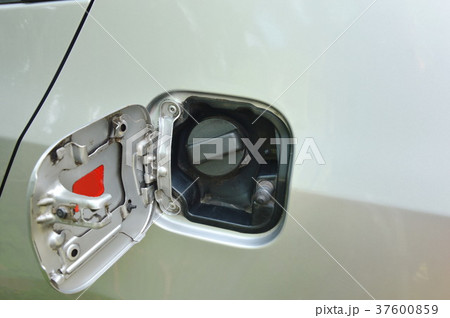 car fuel tank lid opened in parking 37600859