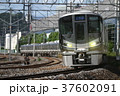 JR西日本２２５系 37602091