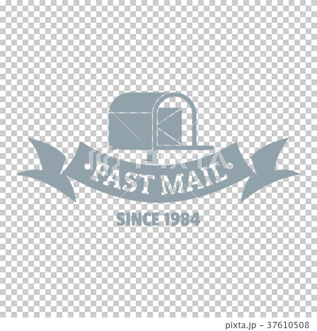 Logistic logo, simple gray style 37610508