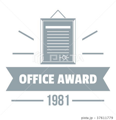Award office logo, simple gray style 37611779
