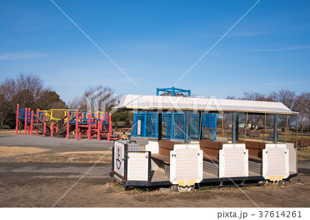 熊谷スポーツ文化公園 子供広場 熊谷スポーツ文化公園 子供広場 37614261
