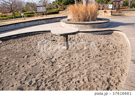 熊谷スポーツ文化公園 子供広場 砂場 の写真素材