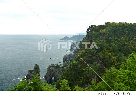 三陸ジオパーク 北山崎展望台の写真素材