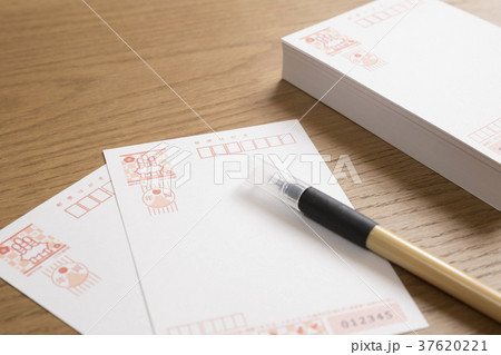 年賀状イメージ 37620221