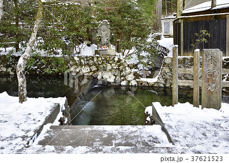 高野山 奥の院 玉川 水行場(和歌山県伊都郡高野町) 高野山 奥の院 玉川 水行場(和歌山県伊都郡高野町) 37621523