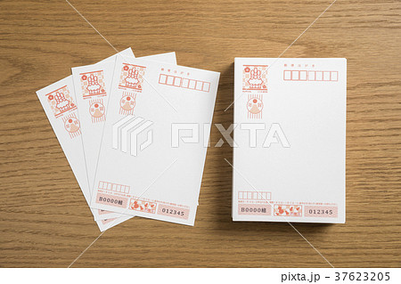 年賀状イメージ 37623205