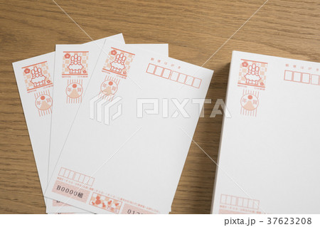 年賀状イメージ 年賀状イメージ 37623208