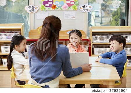 教師 先生 見開き 37625604