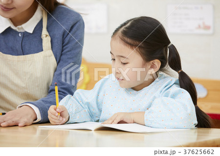 勉強 教師 先生 37625662