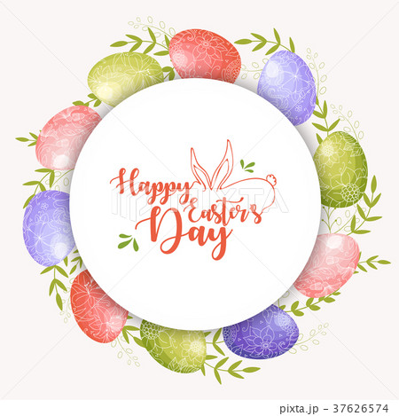 Round frame with easter eggs and lettering 37626574
