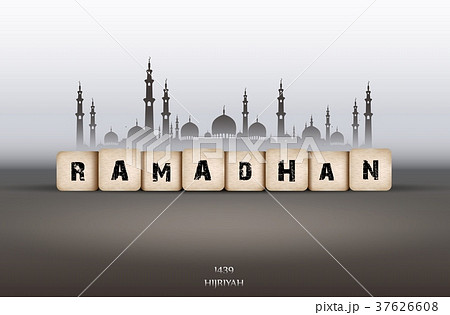 Ramadan Kareem greeting card with text Ramadan and Ramadan Kareem greeting card with text Ramadan and 37626608