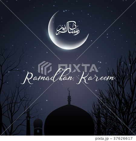 Ramadan kareem background 37626617