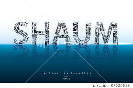 Shaum typography background 37626618