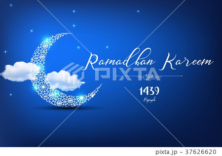 Ramadan Kareem Greetings Card 37626620