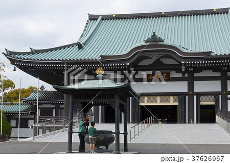 覚王山日泰寺 覚王山日泰寺 37626967