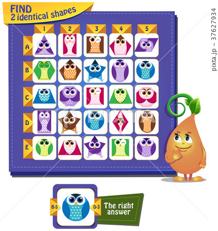 оwls Find 2 identical shapes 8 37627934