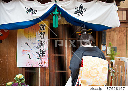 花街始業式 花街始業式 37628167