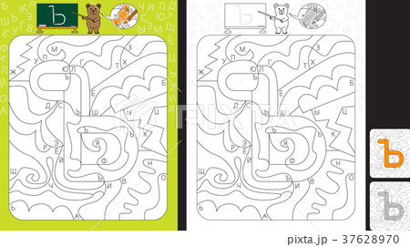 Alphabet Learning Worksheet 37628970