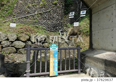 フォッサマグナ露頭　糸魚川市 37629637