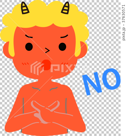 Akoni NO Akoni NO 37630571