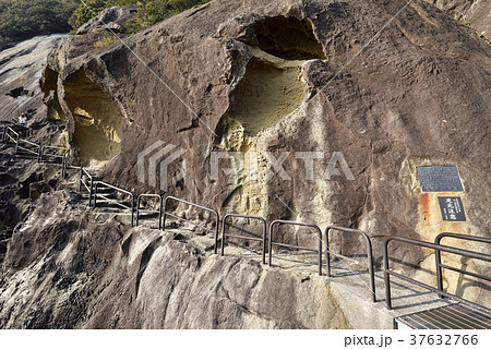 鬼ヶ城　猿戻り　遊歩道（三重県熊野市） 37632766