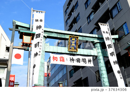 神田明神 37634306