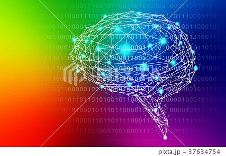 イラスト素材 脳と人工知能レインボー Aiのイラスト素材