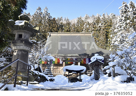 山寺の根本中堂 山寺の根本中堂 37635052