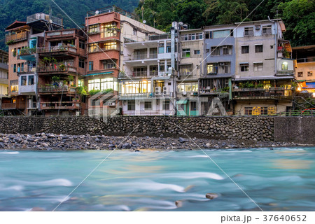 Wulai village and river 37640652