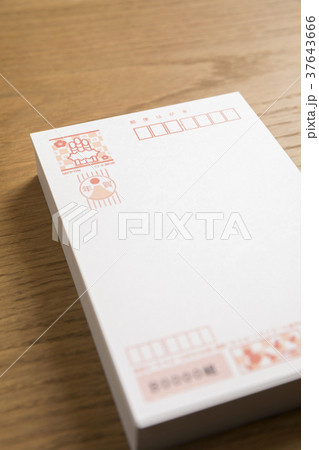 年賀状イメージ 年賀状イメージ 37643666