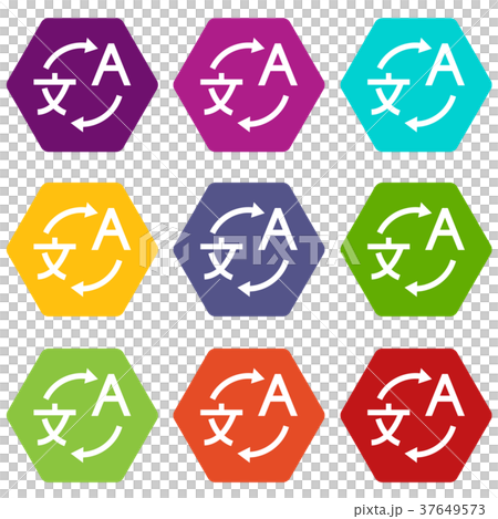 Translating icon set color hexahedron Translating icon set color hexahedron 37649573