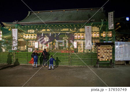 大阪天満宮　えびす祭 37650749