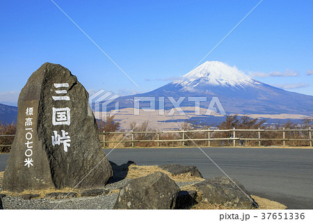箱根スカイライン　芦ノ湖スカイライン 37651336