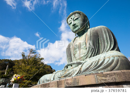 鎌倉大仏 高徳院 神奈川県鎌倉市 2017年12月現在 鎌倉大仏 高徳院 神奈川県鎌倉市 2017年12月現在 37659781