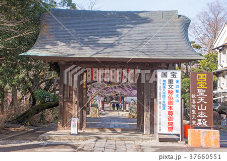 妻沼聖天山　山門　熊谷市 37660551