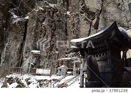 冬の清滝 御嶽 冬の清滝 御嶽 37661236