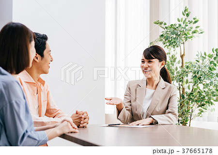 相談窓口　 37665178