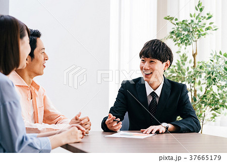 相談窓口　 37665179