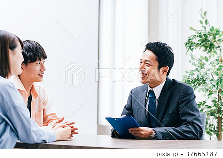 相談窓口 相談窓口 37665187