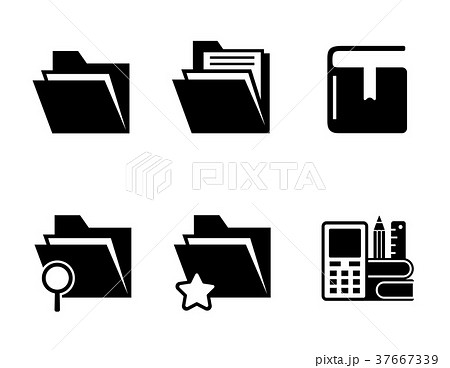 office folder, organizer and book black icons set 37667339