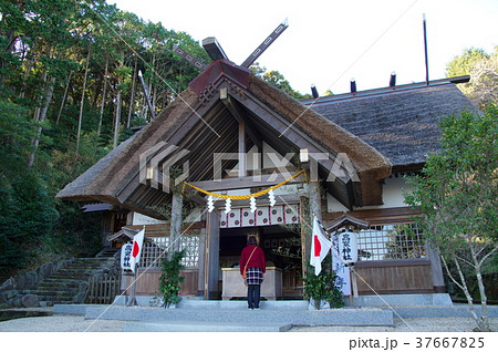 高家神社 高家神社 37667825