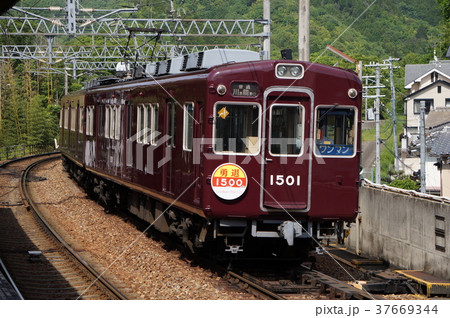 引退直前1500系 引退直前1500系 37669344