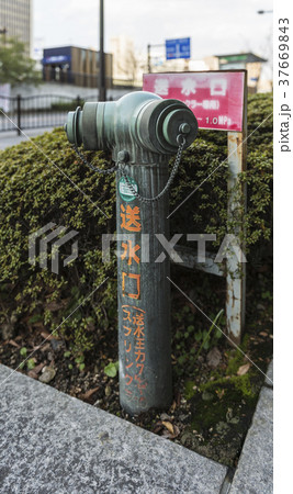 屋外消火栓設備 37669843