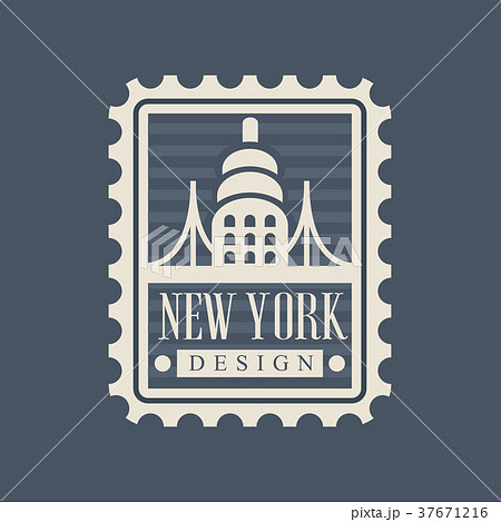 Brooklyn Bridge on American postage stamp. Famous 37671216