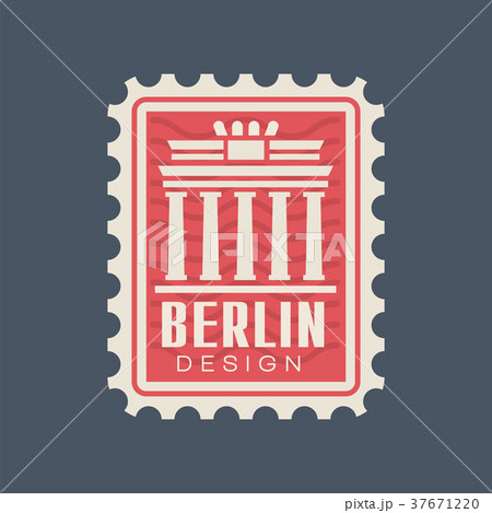 Postmark stamp of Germany with Brandenburg Gate 37671220