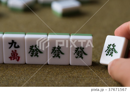祭り お祭り フェスティバル 37671567