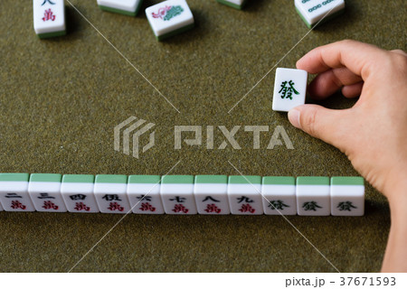 祭り お祭り フェスティバル 37671593