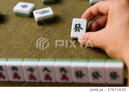 祭り お祭り フェスティバル 37671620